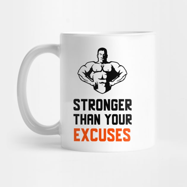 Stronger Than Your Excuses by Jitesh Kundra